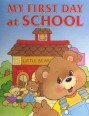 first_day_school_cover